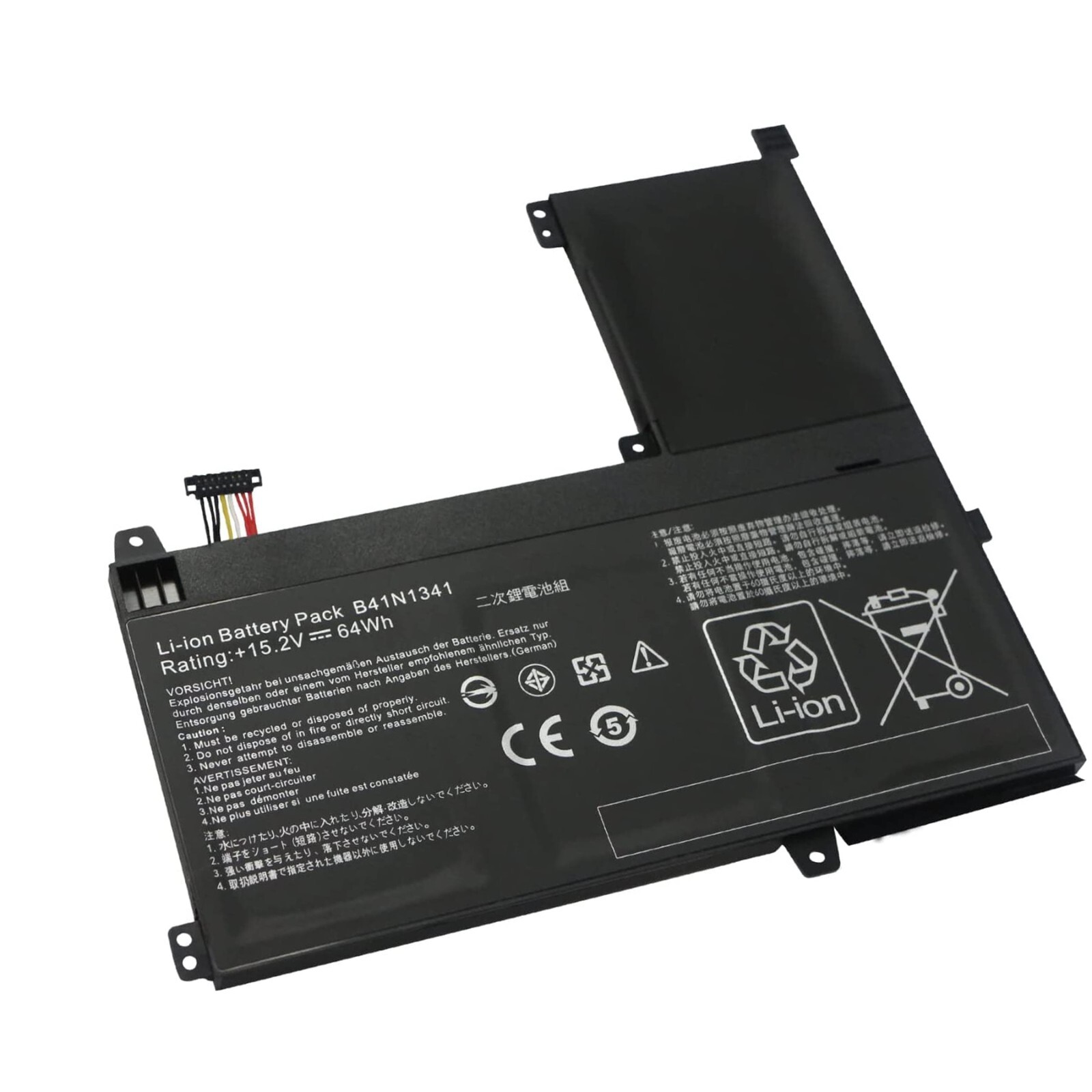 ASUS BATTERY 64WH