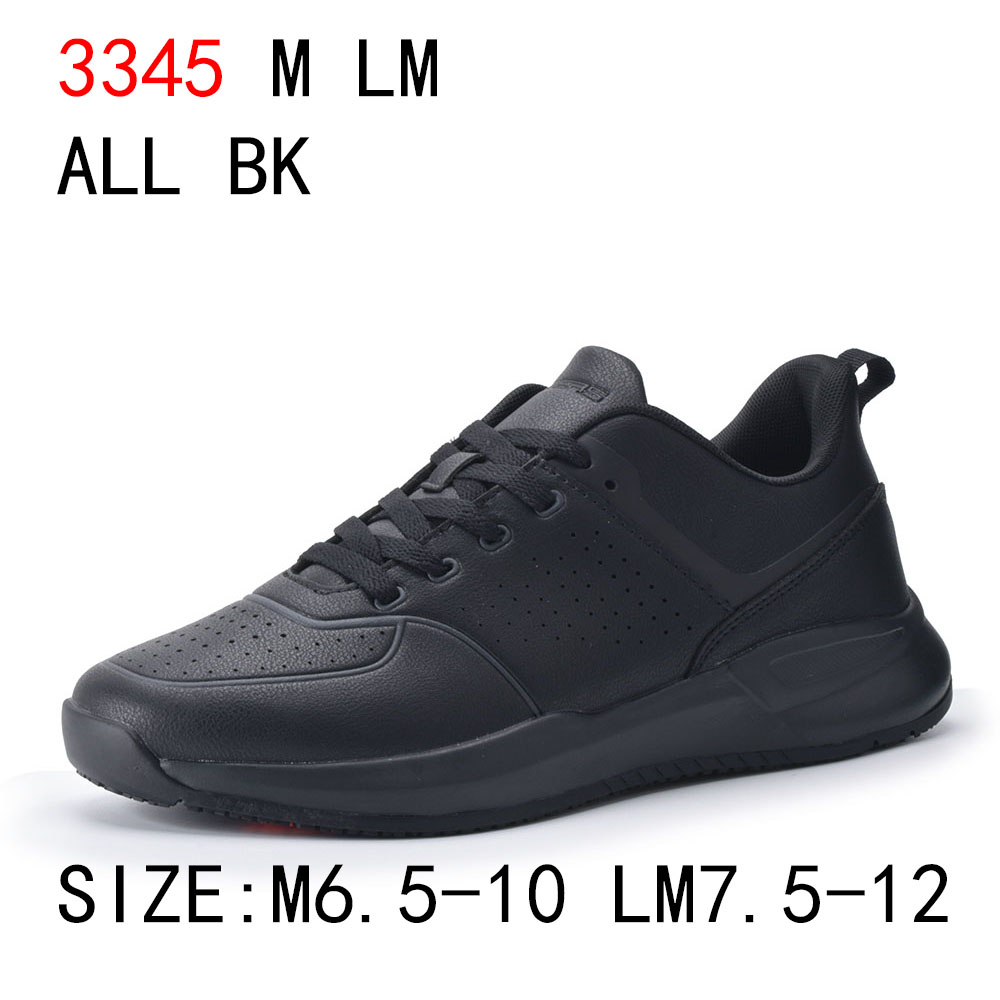 SLIP RESISTANT SNEAKERS