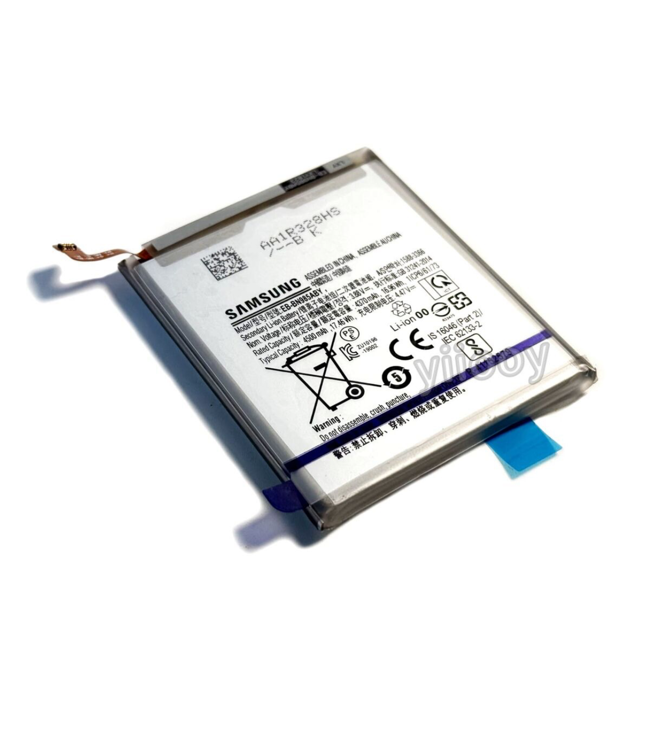 NOTE 20 ULTRA BATTERY OEM
